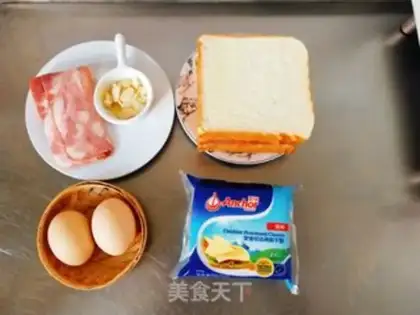 Make Cheese bacon-rich toast step 0