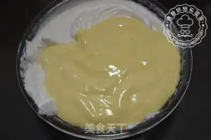 Make Net-red lunch box cake step 4