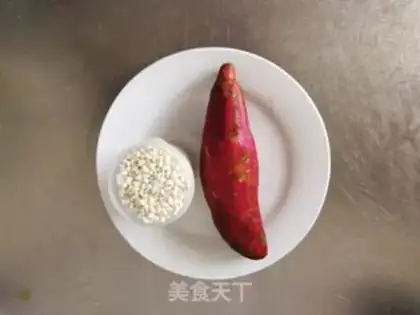 Make Porridge step 0