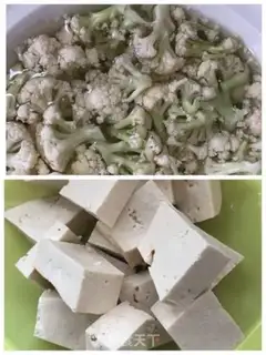Make Tofu stew step 0