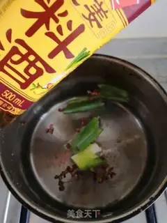 Make Salt shrimp step 1