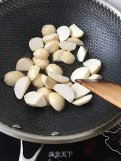Make The octopus belly burns the taro step 6
