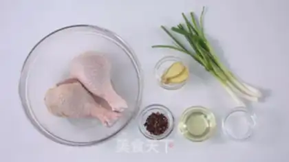 Make Chicken onion step 0