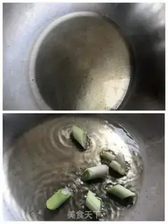 Make Tofu stew step 1