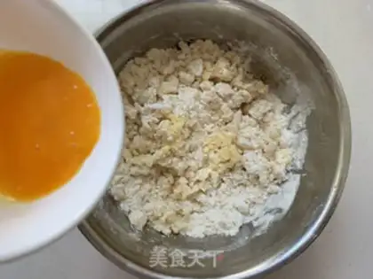 Make Peaches jam pie step 3