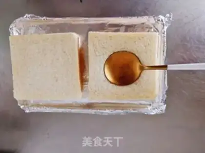 Make Cheese bacon-rich toast step 4