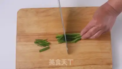Make Chicken onion step 1