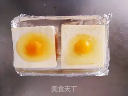 Make Cheese bacon-rich toast step 5