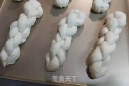 Make Roast and frosting step 13