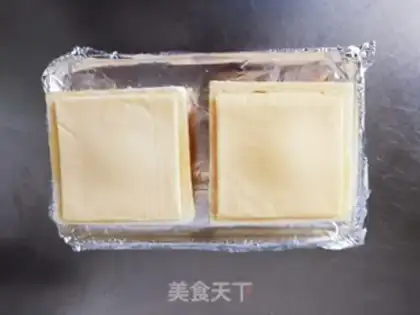 Make Cheese bacon-rich toast step 6