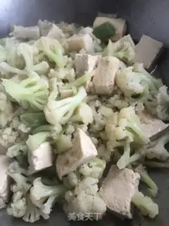 Make Tofu stew step 4