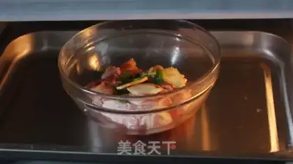Make Chicken onion step 3