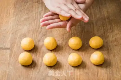 Make Pumpkin step 4