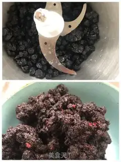 Make Blueberry jam step 1