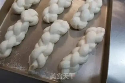 Make Roast and frosting step 15