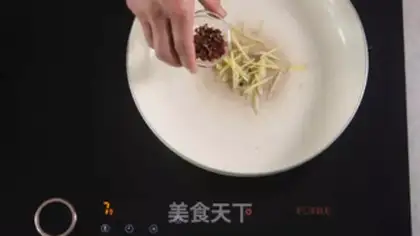 Make Chicken onion step 4