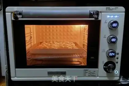 Make Roast and frosting step 16