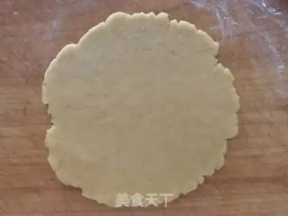 Make Peaches jam pie step 5