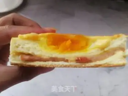 Make Cheese bacon-rich toast step 9