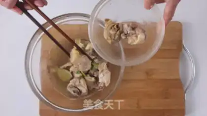 Make Chicken onion step 5