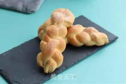 Make Roast and frosting step 17