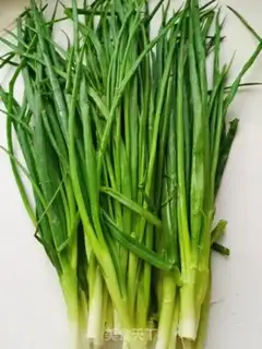 Make Frozen onions step 0