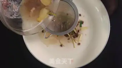 Make Chicken onion step 6