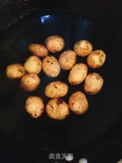 Make Spicy little potatoes step 0