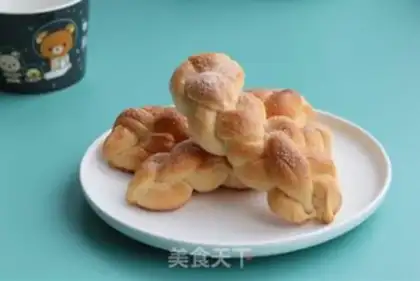 Make Roast and frosting step 19