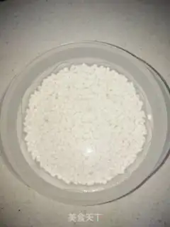 Make Ice mooncake step 0