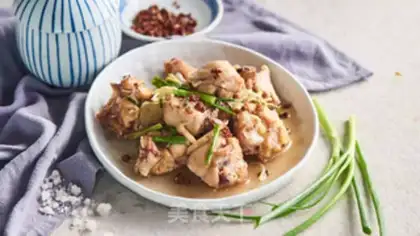 Make Chicken onion step 8