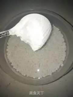 Make Ice mooncake step 1