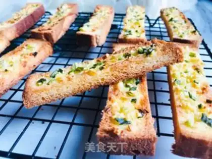Make Garlic bread step 6