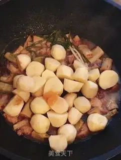 Make Dry potato stew step 10