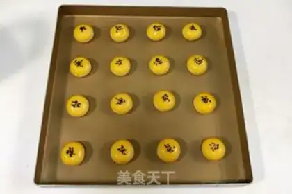 Make Coconut Soccer step 8