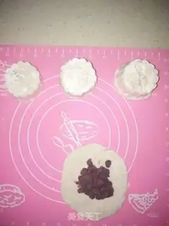Make Ice mooncake step 5