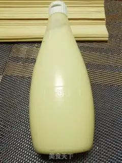 Make Chew pine rolls step 2