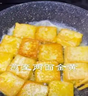 Make Sandpot tofu step 3