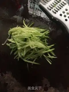 Make Tofu skin step 1
