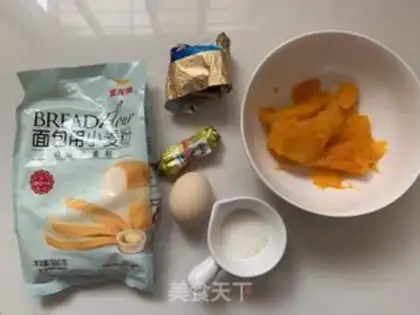 Make Pumpkin bread step 0