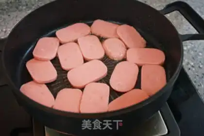 Make Spicy pot step 13