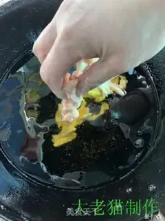 Make Soft ridge step 2