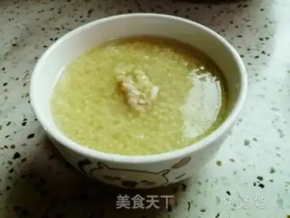 Make Porridge step 4