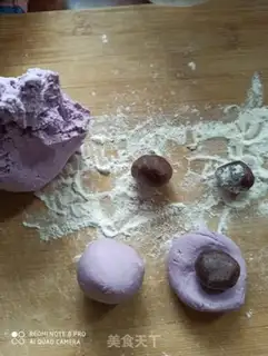 Make The potato pearls step 2