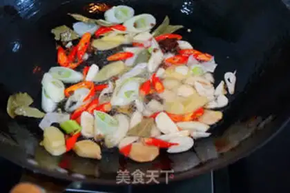 Make Spicy pot step 17