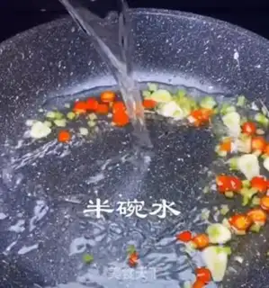 Make Sandpot tofu step 7