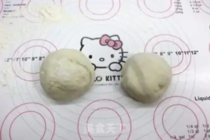 Make Cream-crackers step 1