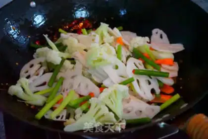Make Spicy pot step 19