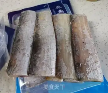 Make Red-fried fish step 0