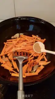 Make Scramble step 2